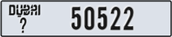 dubai - code - _ - number -50522