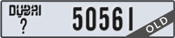 dubai - code - _ - number -50561