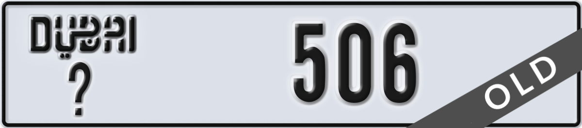 dubai License Plate Number 506 Code _