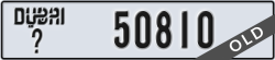 dubai - code - _ - number -50810