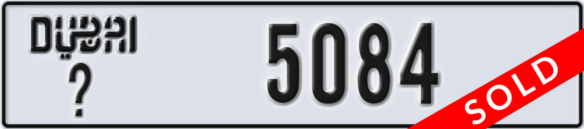 dubai License Plate Number 5084 Code _