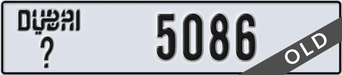 dubai License Plate Number 5086 Code _