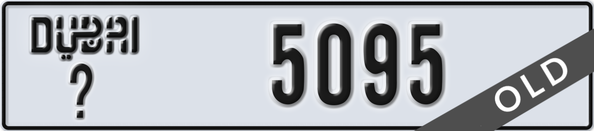 dubai License Plate Number 5095 Code _