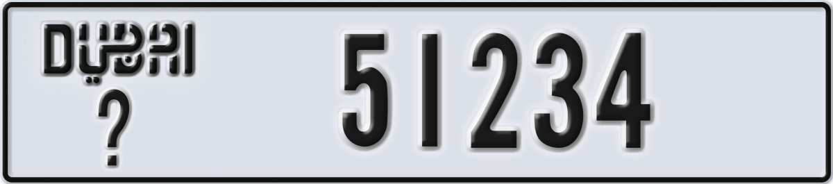 dubai License Plate Number 51234 Code _