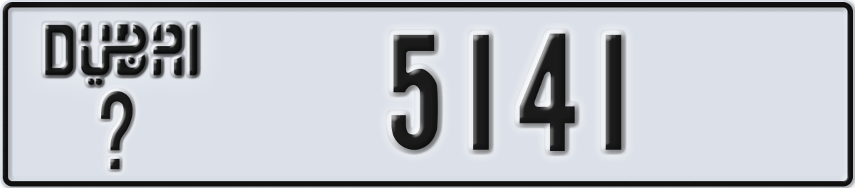 dubai License Plate Number 5141 Code _