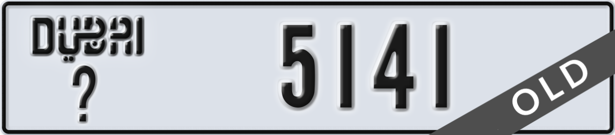 dubai License Plate Number 5141 Code _