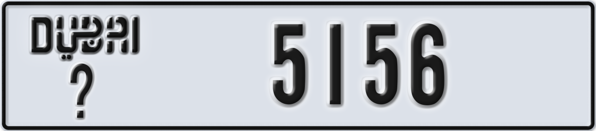 dubai License Plate Number 5156 Code _