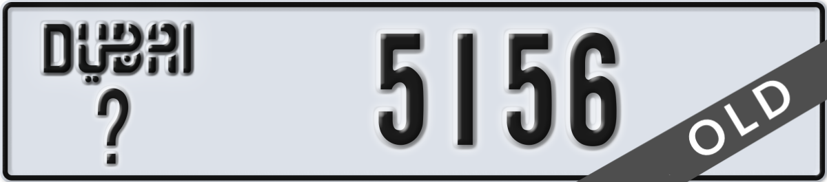 dubai License Plate Number 5156 Code _