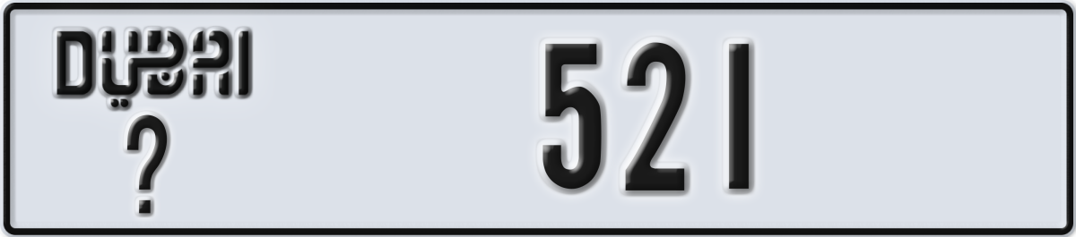 dubai License Plate Number 600 Code _