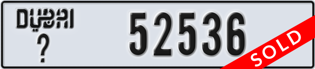 dubai License Plate Number 52536 Code _