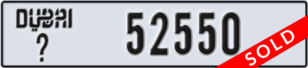 dubai License Plate Number 52550 Code _