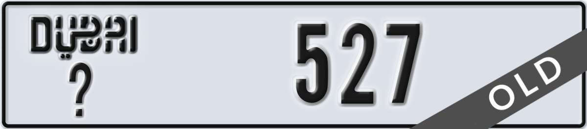 dubai License Plate Number 527 Code _