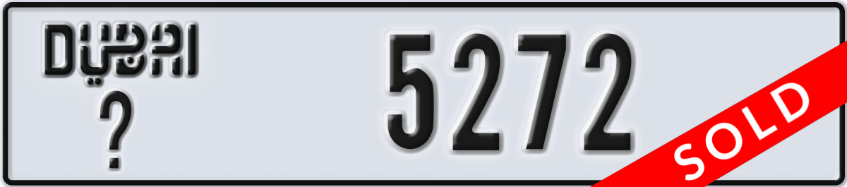 dubai License Plate Number 5272 Code _