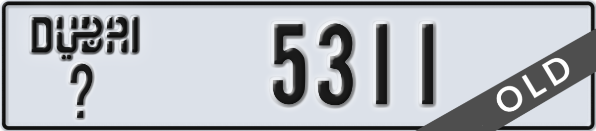 dubai License Plate Number 5311 Code _