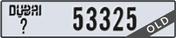 dubai - code - _ - number -53325