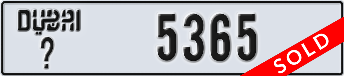 dubai License Plate Number 5365 Code _