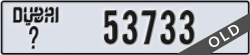 dubai - code - _ - number -53733