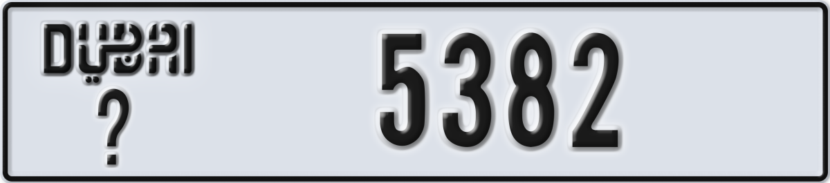 dubai License Plate Number 5382 Code _