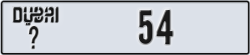 dubai - code - _ - number -54