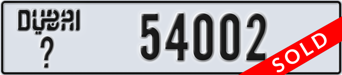 dubai License Plate Number 54002 Code _