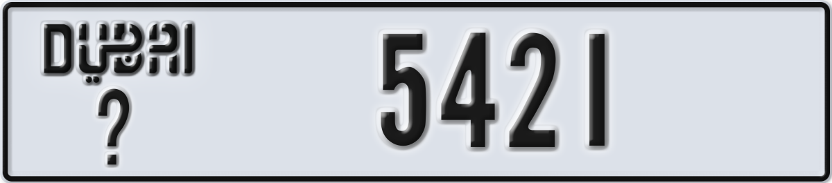dubai License Plate Number 5500 Code _
