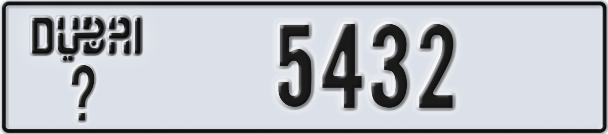 dubai License Plate Number 5432 Code _
