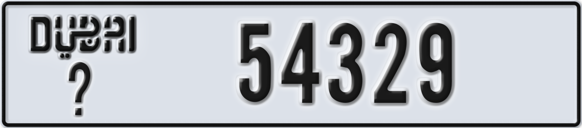 dubai License Plate Number 54329 Code _