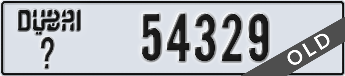 dubai License Plate Number 54329 Code _