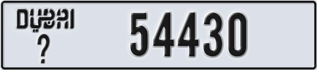 dubai License Plate Number 54430 Code _
