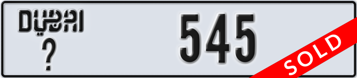 dubai License Plate Number 545 Code _