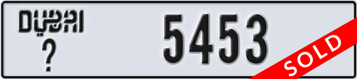 dubai License Plate Number 5453 Code _