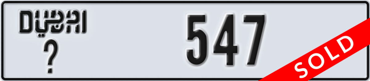 dubai License Plate Number 547 Code _