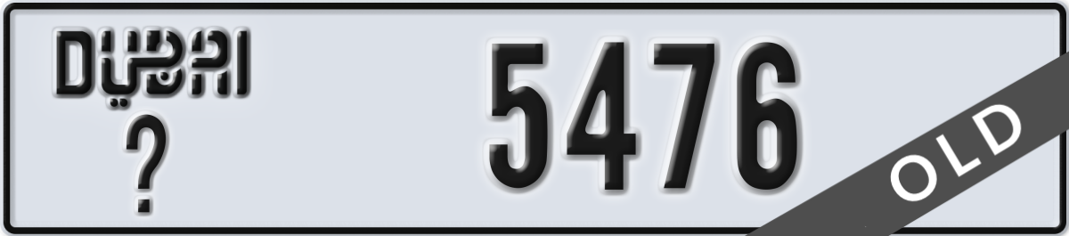 dubai License Plate Number 5476 Code _