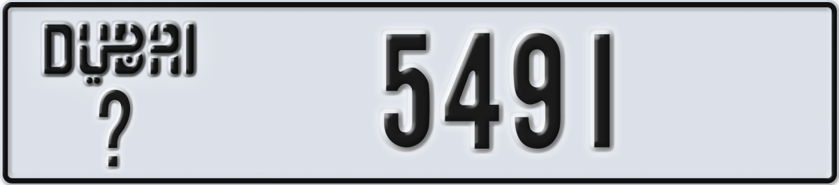 dubai License Plate Number 5491 Code _