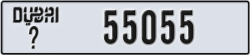 dubai - code - _ - number -55055