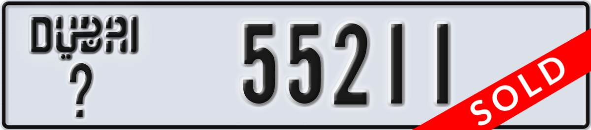dubai License Plate Number 55211 Code _