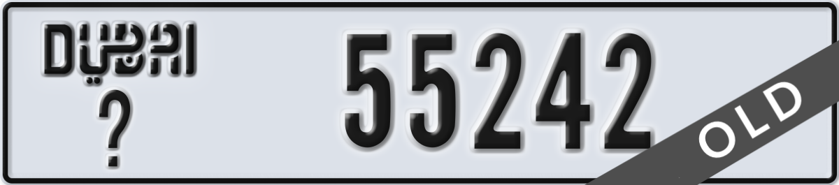 dubai License Plate Number 55242 Code _