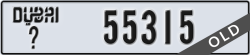 dubai - code - _ - number -55315