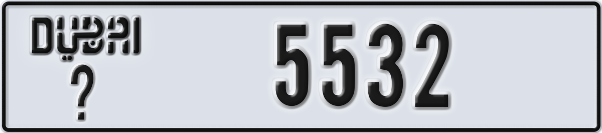 dubai License Plate Number 5532 Code _