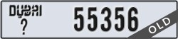 dubai - code - _ - number -55356