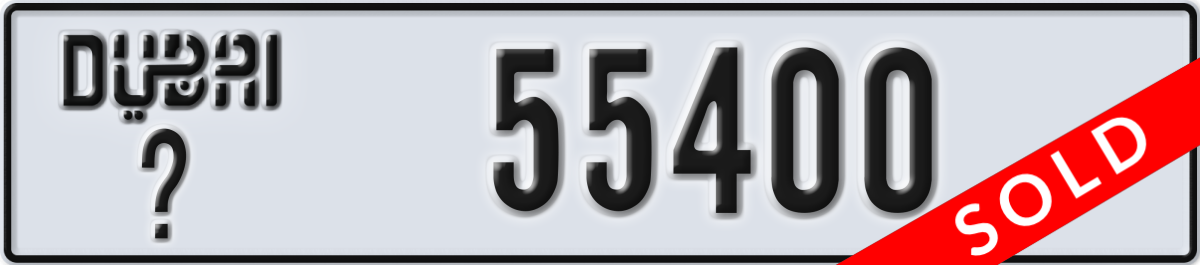 dubai License Plate Number 55400 Code _