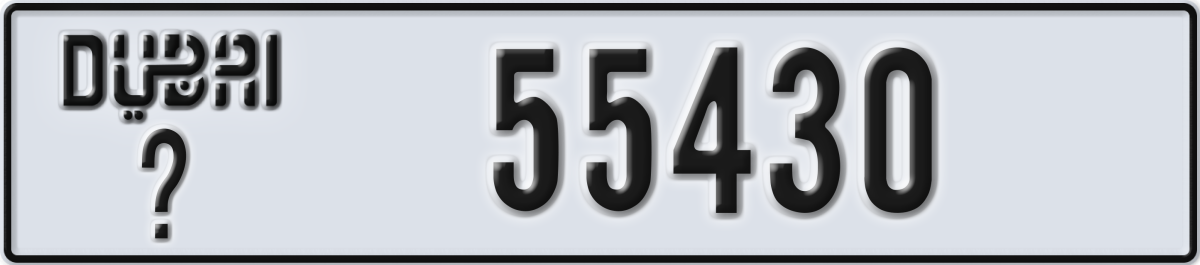 dubai License Plate Number 55430 Code _