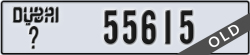dubai - code - _ - number -55615