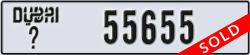 dubai - code - _ - number -55655