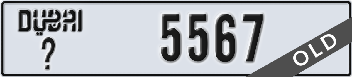 dubai License Plate Number 5567 Code _