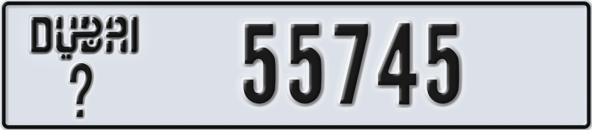 dubai License Plate Number 55745 Code _