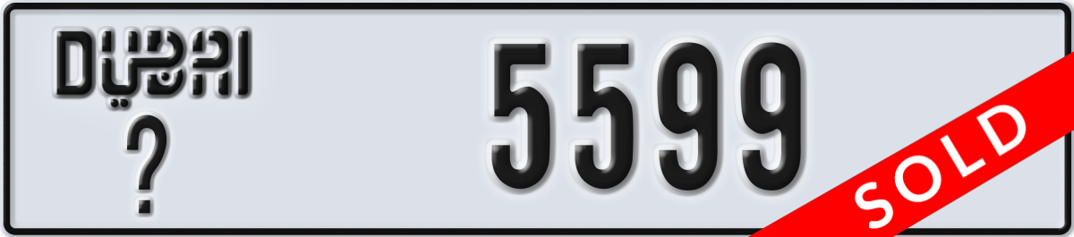 dubai License Plate Number 5599 Code _
