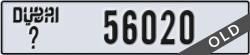 dubai - code - _ - number -56020