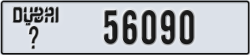 dubai - code - _ - number -56090