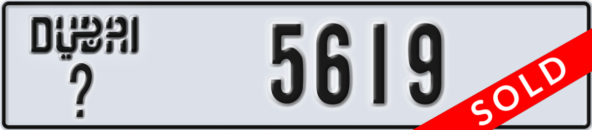 dubai License Plate Number 5619 Code _